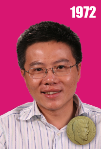 B?o Châu Ngô