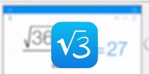 MyScript Calculator permet de réutiliser le résultat d'un calcul