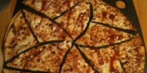 Des mathématiciens ont trouvé une nouvelle façon de découper une pizza en parts égales