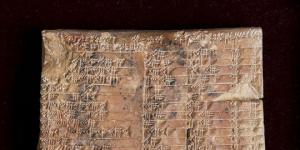 Les Mésopotamiens ont-ils inventé la trigonométrie 1500 ans avant les Grecs?