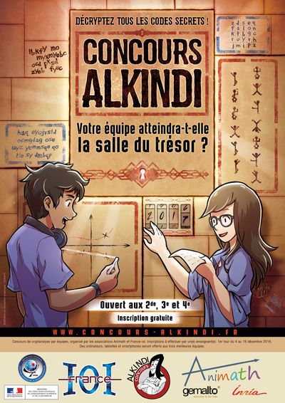 Les collégiens ont craqué le code du concours national de cryptographie